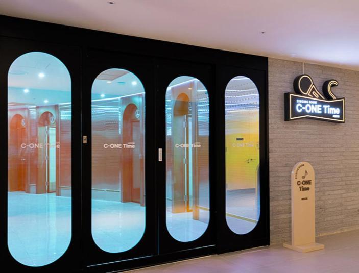 C-One Resort Jaeundo Sinan ภายนอก รูปภาพ